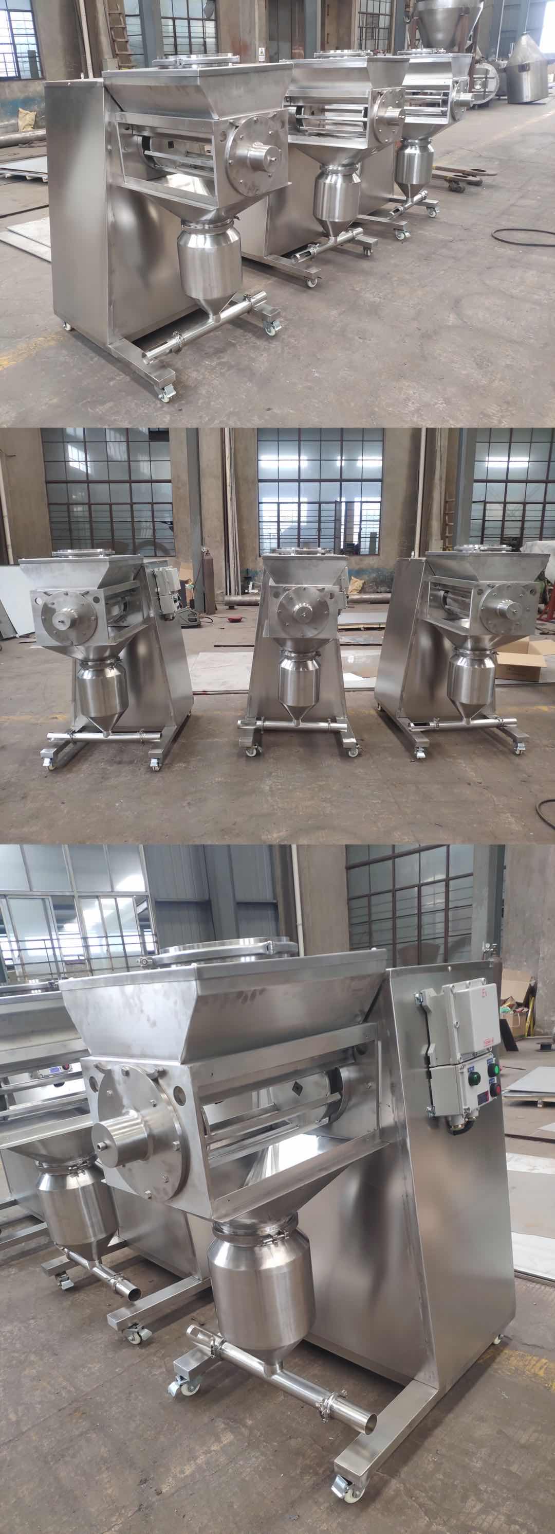 車間實圖 廠家直銷 搖擺顆粒機 亟待發(fā)貨